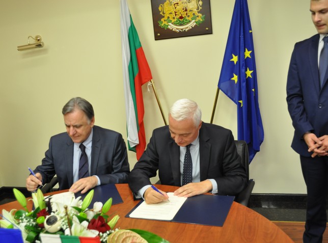 SIGNING OF CONSORTIUM AGREEMENT WITH THE NATIONAL AUDIT OFFICE OF BULGARIA